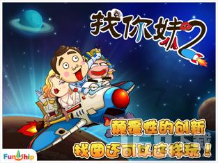 金沙9570(集团)股份有限公司